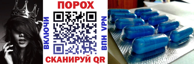 АМФ 98%  Купить закладки  Пойковский 