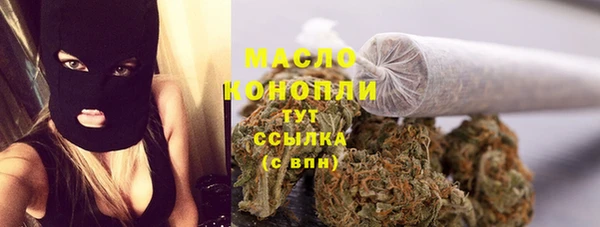 марки lsd Каменск-Шахтинский