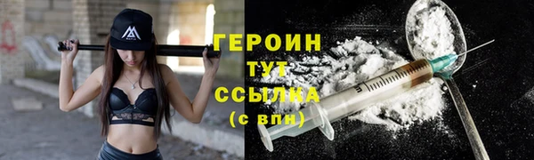 марки lsd Каменск-Шахтинский