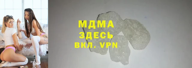 марки lsd Каменск-Шахтинский