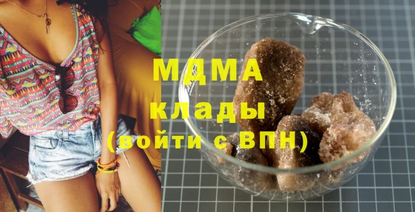 спайс Каменка