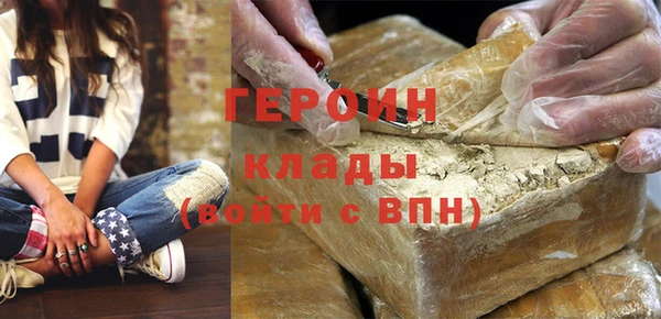 спайс Каменка