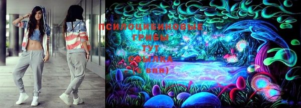 мефедрон VHQ Каменногорск
