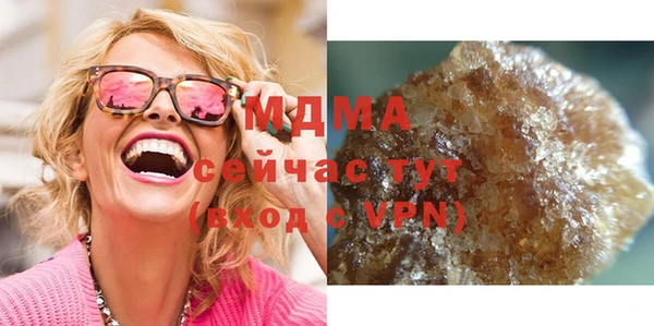 марки lsd Каменск-Шахтинский