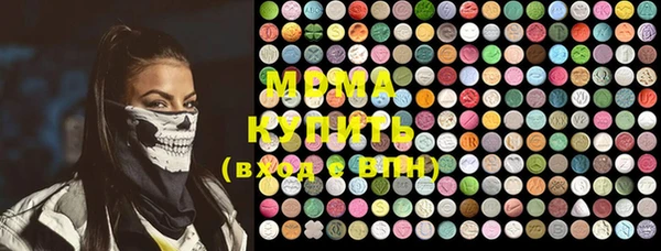 марки lsd Каменск-Шахтинский