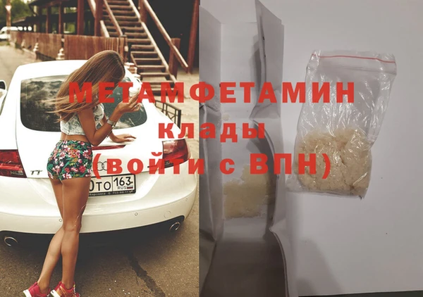 марки lsd Каменск-Шахтинский