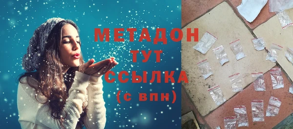 спайс Каменка