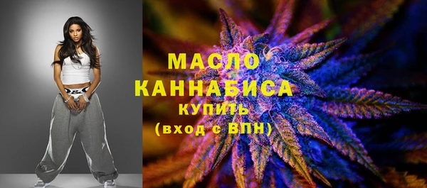 марки lsd Каменск-Шахтинский